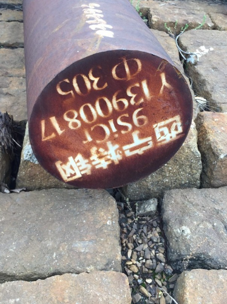 灵丘9CrSi工具钢