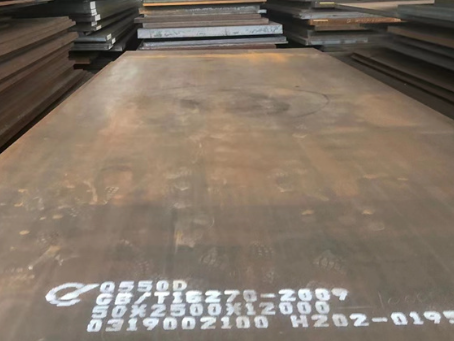 灵丘Q550高强钢板