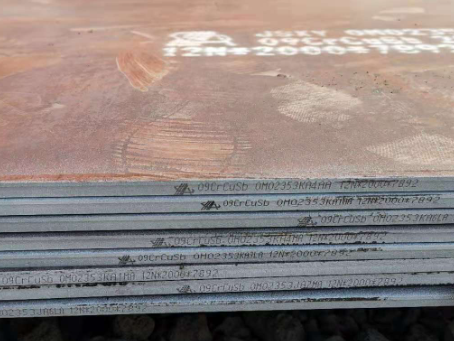 灵丘09CrCuSb耐酸钢板